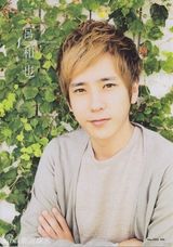 组图：日本男团“岚组合”夏日美图 治愈又暖心