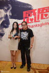 组图：赵宝刚60岁大寿晚宴 王志文姚晨众星到贺