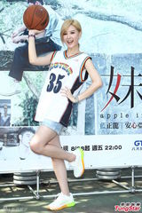 组图：蓝正龙盼早生子 为娇妻改冲动个性