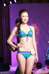 组图：亚姐大中华赛区泳衣秀 爆乳美腿一览无余