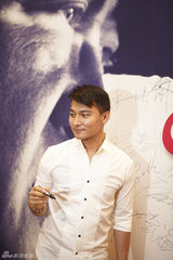 组图：赵宝刚60岁大寿晚宴 王志文姚晨众星到贺