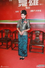 组图：TVB推重头剧《枭雄》 黄秋生黎耀祥领衔