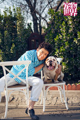 组图：郭家铭携爱宠拍摄写真大片温馨有爱