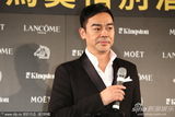 组图：金马奖闭幕庆功酒会获奖者开心亮相