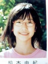 策划：日本当红明星学生照曝光 你认得出几个？