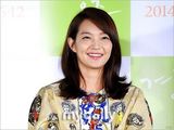 组图：《庆州》媒体首映 申敏儿复古花裙惹眼