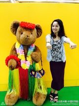 组图：好舞蹈新疆辣妈冠军美艳 明艳异域风情