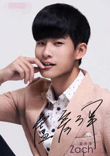 组图：台版都教授卢彦泽否认整容：唯一整过的是头发