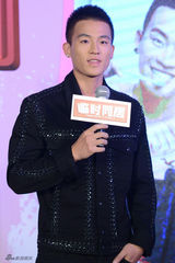 组图：《临时同居》定档 张家辉欧豪预测世界杯