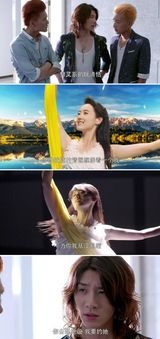 组图:最伟大的玛丽苏剧诞生！全程高能雷翻网友