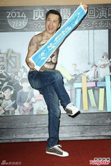 组图：多变哈林(庾澄庆)唱金曲 登小巨蛋万人同欢