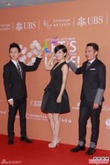 群星闪耀嫣然基金晚宴 王菲旗袍装与李亚鹏恩爱