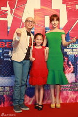 组图：《激战》首映 张家辉与李馨巧欢乐打闹