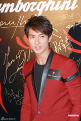 组图：吴尊等众星捧场某手表品牌新品发布会