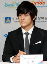 高清组图：金范任韩流宣传大使 委任式亮招牌笑容