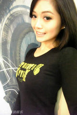 组图：金城武22岁侄女日本出道 基因好气质佳