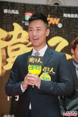 组图：周丽淇徐正曦首同台 林峰否认自组公司