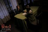 组图：《笔仙3》曝预告安兵基致敬库布里克