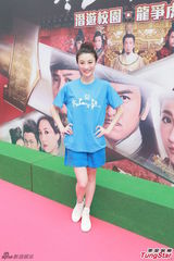 组图：马国明李诗韵林夏薇敖嘉年宣传新剧《寒山潜龙》