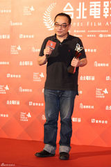 组图：台北电影奖揭晓　李康生陈湘琪夺帝后