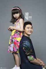 组图：田亮森蝶时尚大片出炉 诠释最亲密父女档