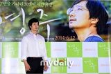 组图：《庆州》媒体首映 申敏儿复古花裙惹眼