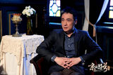 组图：《京城》曝吴镇宇特辑 酷爸变民国土豪