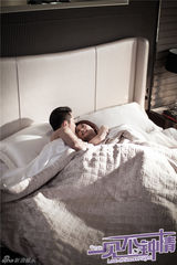 组图：《一见不钟情》杨丞琳郑恺床照 甜蜜半裸