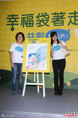 组图：陈妍希甜美亮相 支持柯震东重返校园