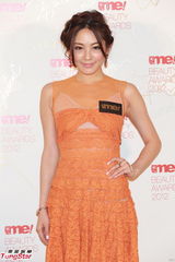 组图：徐子珊真空上阵出席时尚杂志庆典