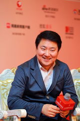 组图：新浪潮论坛 互联网时代重新发现电影