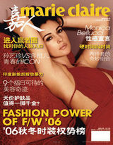 五大1线杂志金九封面大赏 金九女郎你爱谁?(图)