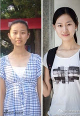 组图：上清华，变白富美！女大学生的惊人蜕变