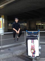 组图：井柏然曝绚烂星光照 网友求无码高清图