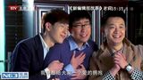 策划：黄海波被曝嫖娼被拘 出演好男人角色走红