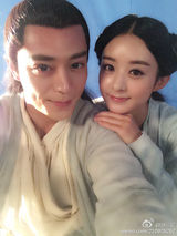 组图：《花千骨》杀青 赵丽颖晒全员合影