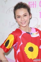 组图：郑欣宜生活健康 不排除闪婚可能