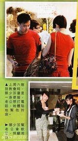 幻灯图：蔡少芬与老公情侣装 存奶粉钱等生BB