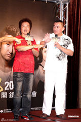 组图：电影《港都2012》开镜 新老演员共聚一堂 