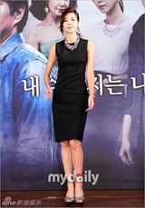 组图：金载沅新剧发布 赵允熙桔色裙性感妩媚