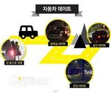 组图：韩星李升基允儿约会被拍恋情曝光