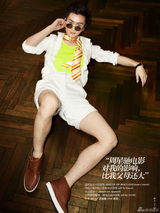 组图：陈晓【演员】杂志写真曝光 古装男神尽显眼光帅气