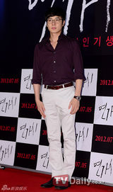 组图：神话少时等助阵韩片《铁线虫》VIP试映