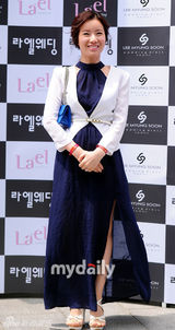 组图：韩国歌手刘烈15日下午举行婚礼