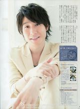 [9.12生日会]杨幂vs克鲁尼超模前女友拼性感