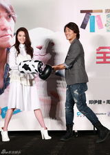 组图：郑伊健闻旧爱梁咏琪怀孕开心并祝福