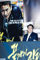 独家高清：李善均赵振雄宣传新片《走到尽头》