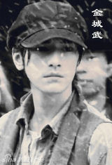 策划：那些年我们追过的“日剧男神”们