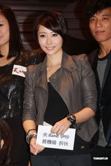 组图：林保怡黄德斌汤盈盈宣传《天与地》