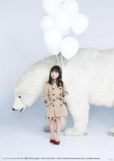 策划：回顾日本“天才小萝莉”芦田爱菜演艺路